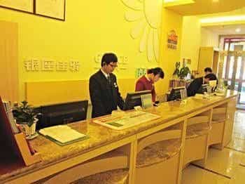 Grace Inn Weifang Dongfeng Street Yaxing Bridge Grace Inn Weifang Dongfeng Street Yaxing Bridge