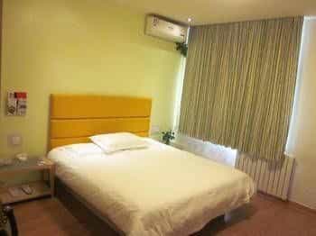 Grace Inn Weifang Dongfeng Street Yaxing Bridge Grace Inn Weifang Dongfeng Street Yaxing Bridge