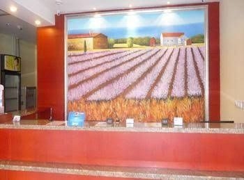 Hanting Express Hotel Changchun Anda Street4