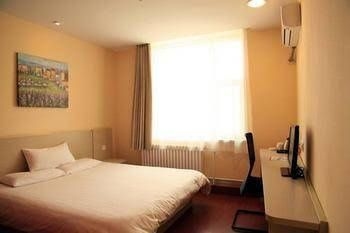 Hanting Express Hotel Changchun Anda Street3