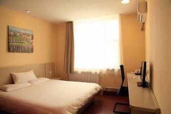 Hanting Express Hotel Changchun Anda Street Hanting Express Hotel Changchun Anda Street