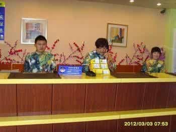 Home Inn Qingdao Taidong Business Area Home Inn Qingdao Taidong Business Area