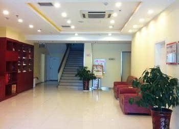 Hanting Express Linyi Railway Station Branch Hanting Express Linyi Railway Station Branch