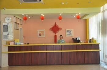 Home Inn Xiamen Jinbang Road Branch3
