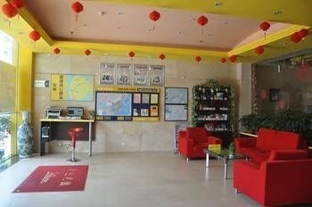 Home Inn Xiamen Jinbang Road Branch0