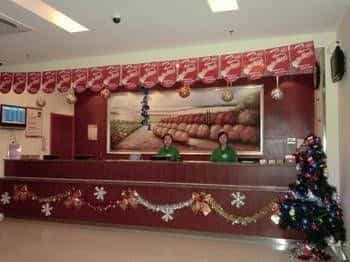 Hanting Hotel- Dalian Jinzhou Branch Hanting Hotel- Dalian Jinzhou Branch