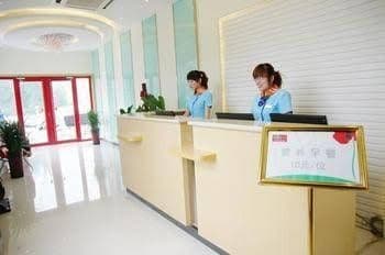 Hanshe Express Hotel Hanshe Express Hotel