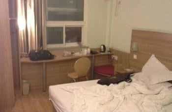 Hanshe Express Hotel Hanshe Express Hotel