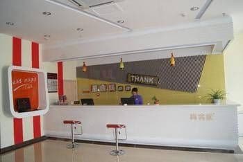 Thank Hotel Laiwu Luzhong East Street Thank Hotel Laiwu Luzhong East Street
