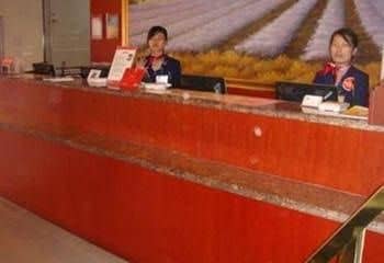 Hanting Express Inn Guangzhou Zhongshan 2nd Road Hanting Express Inn Guangzhou Zhongshan 2nd Road