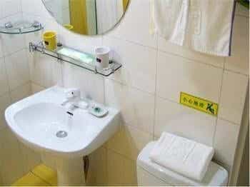 Home Inn-qingdao Yan'an Road Branch Home Inn-qingdao Yan'an Road Branch