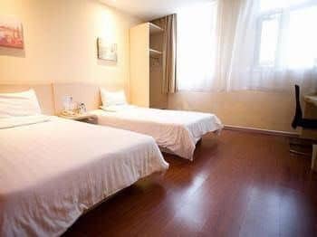 Hanting Express Hefei Red Star Road Hanting Express Hefei Red Star Road