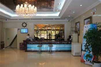 Qingdao Shangmei Haian Hotel Qingdao Shangmei Haian Hotel
