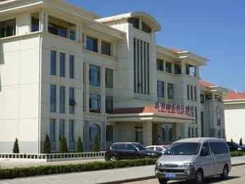 Hai Tian Boutique Holiday Hotel Hai Tian Boutique Holiday Hotel
