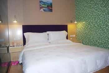 Spring Hotel Ziyang - Fuzhou Spring Hotel Ziyang - Fuzhou