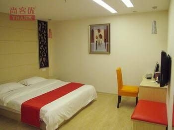 Wuxi Thank Hotel - Hubin Road Branch2