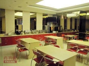 Wuxi Thank Hotel - Hubin Road Branch Wuxi Thank Hotel - Hubin Road Branch