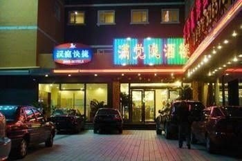 Hanting Express Inn Shanghai Jinshajiang Road2