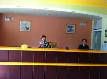 Home Inn Qingdao Jinggangshan Road Home Inn Qingdao Jinggangshan Road