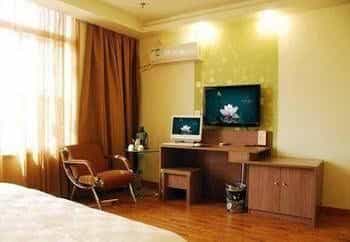 Xiting Fashion Express Hotel Xiting Fashion Express Hotel