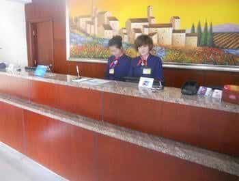 Hanting Hotel- Datong Children Park Branch Hanting Hotel- Datong Children Park Branch