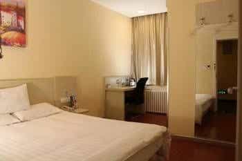 Hanting Hotel Hanting Hotel