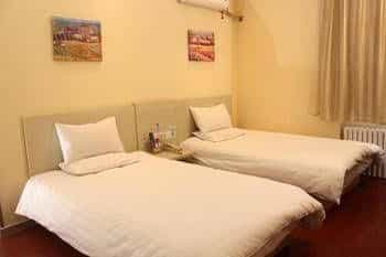 Hanting Hotel Hanting Hotel