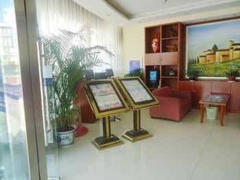 Hanting Express Hotel Taizhou Wanda Square Hanting Express Hotel Taizhou Wanda Square
