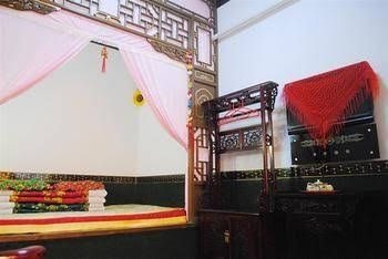 Pingyao Baifu Gongji Hotel2