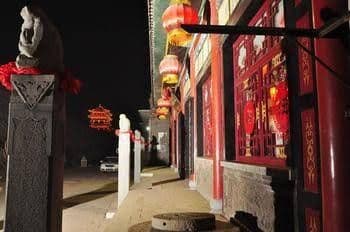 Pingyao Baifu Gongji Hotel Pingyao Baifu Gongji Hotel