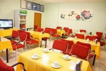 Joy Inn Jinan Qianfoshan Joy Inn Jinan Qianfoshan