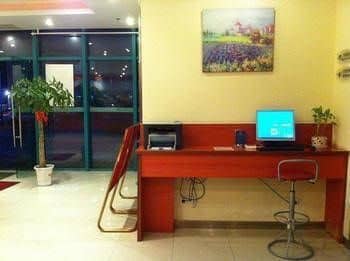 Hanting Express Hotel Changzhou Hutang Tesco Hanting Express Hotel Changzhou Hutang Tesco