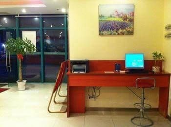 Hanting Express Hotel Changzhou Hutang Tesco Hanting Express Hotel Changzhou Hutang Tesco