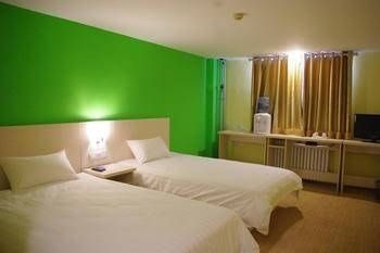 Jinghua Hotel-dingzhou Railway Station1