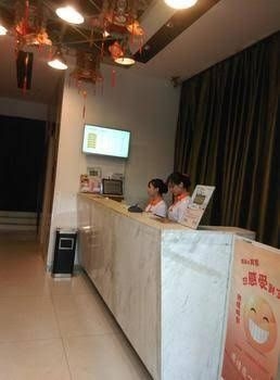 Garden Inn Changsha Pedestrian Street Branch1
