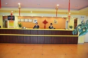 Xiamen Yueting Hotel Xiamen Yueting Hotel