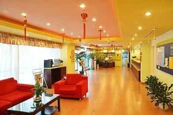 Xiamen Yueting Hotel Xiamen Yueting Hotel