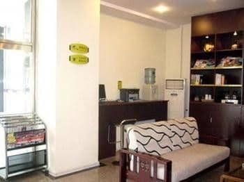 Yake E Home Express Hotel Yake E Home Express Hotel