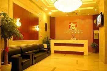 Friends Business Hotel Friends Business Hotel