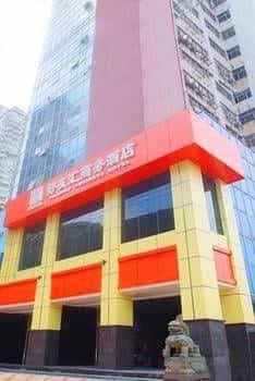 Friends Business Hotel Friends Business Hotel