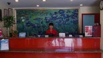 Hanting Hotel Wuxi New District Hanting Hotel Wuxi New District