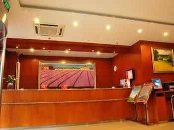 Hanting Hotel Yaogang Road - Nantong Hanting Hotel Yaogang Road - Nantong