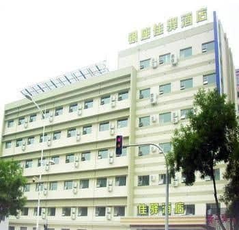 Grace Inn- Shandong University Branch Grace Inn- Shandong University Branch
