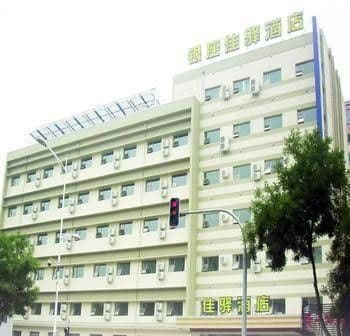 Grace Inn- Shandong University Branch Grace Inn- Shandong University Branch