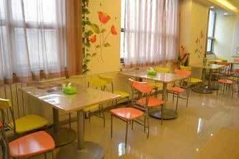 Grace Inn- Shandong University Branch Grace Inn- Shandong University Branch
