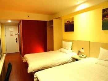 Hanting Express Hanting Express