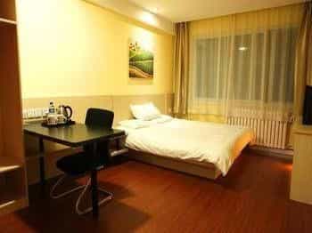 Hanting Express Hanting Express