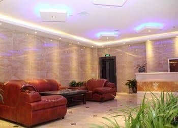 Junyi Haocheng Hotel- Guiyang Junyi Haocheng Hotel- Guiyang