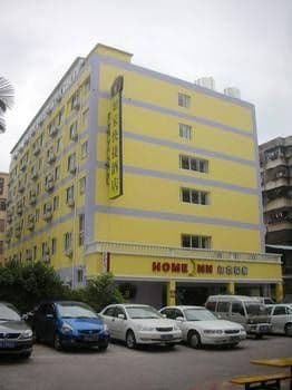 Home Inn Changqing Road - Xiamen Home Inn Changqing Road - Xiamen