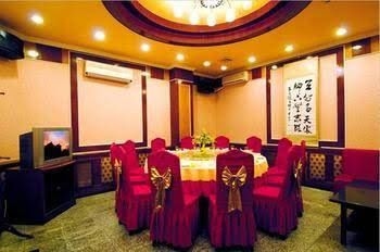 Beijing Yudu Hotel1